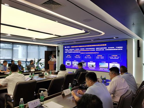 協(xié)同創(chuàng)新基地成渝節(jié)點(diǎn)成功舉辦酒店數(shù)智化聯(lián)合實(shí)驗(yàn)室研討會(huì)，開啟網(wǎng)上商務(wù)咨詢新篇章