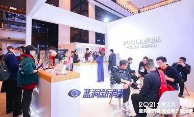 邀請參觀POOLAN鉑嵐智慧工廠，解密高端電子煙黑科技